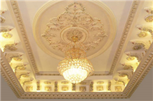 Project In Taman Gaya