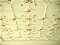 Project In Taman Gaya